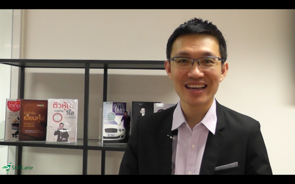 ลงทุนแนวปัจจัยพื้นฐาน Value/ Growth Investment ตอนที่ 1