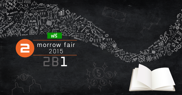 2morrow Fair: 2B1