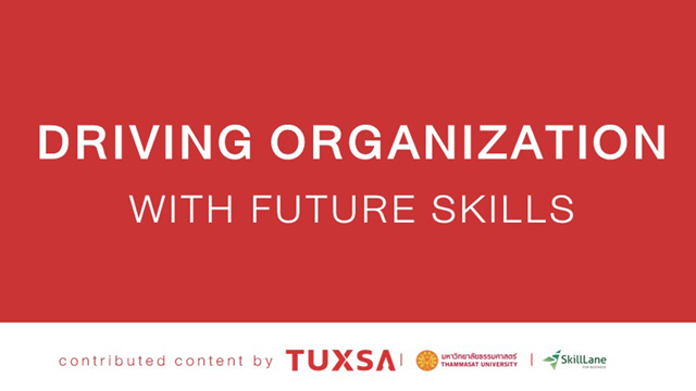 Driving Organization with Future Skills